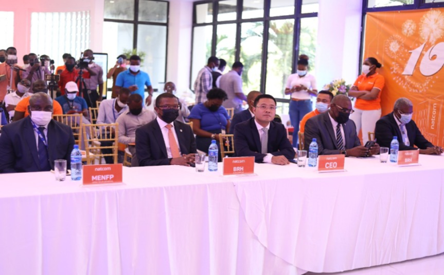 <strong>De zéro à héros, la Natcom célèbre son 11e anniversaire sur fond de succès continu</strong>